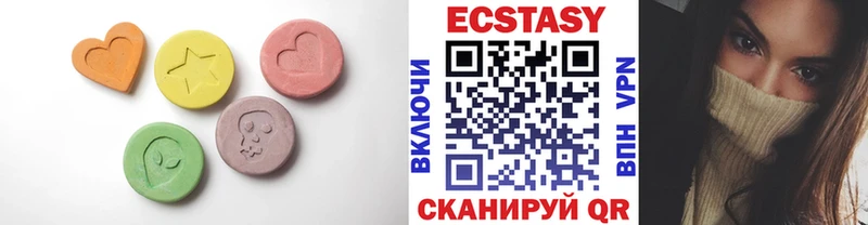 Купить  Пласт  ЭКСТАЗИ бентли 