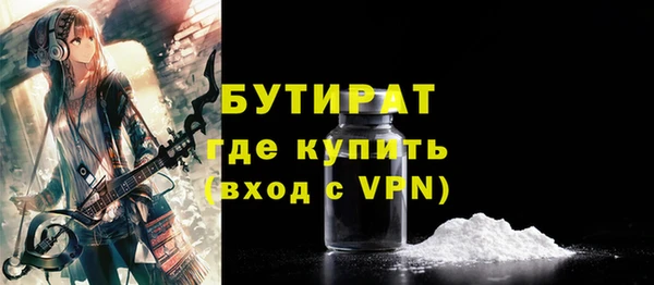 кокаин перу Бронницы