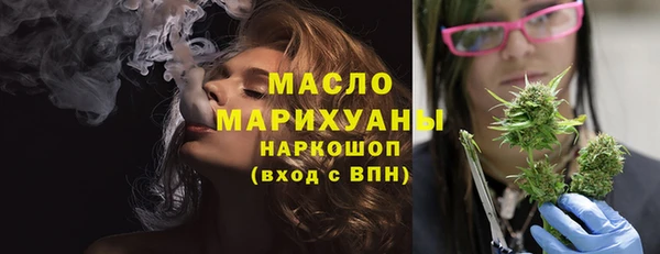 мяу мяу мука Богданович